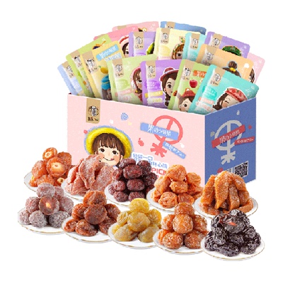 华味亨蜜饯手抓包零食果脯600g