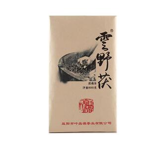 叶品源安化黑茶易兴百两花卷茶易卷 兴卷整支高马六步溪百年古树