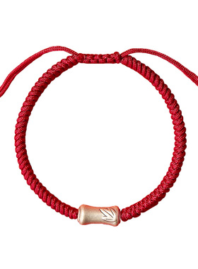 【已祝福】本命年竹节上岸手绳