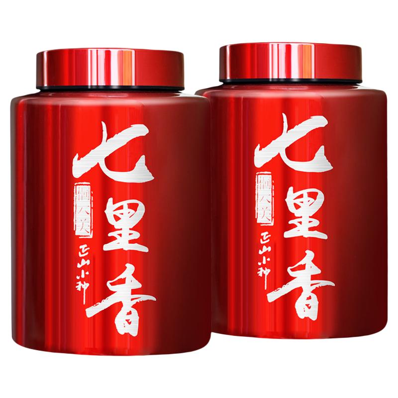 万人茗桐木关七里香正山小种500g