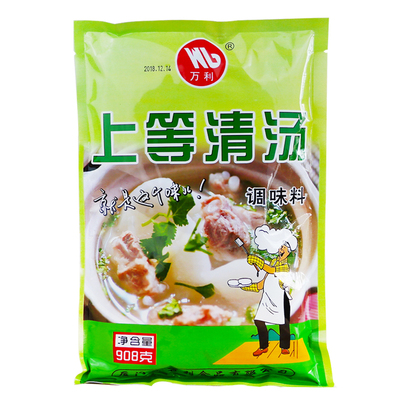 万利骨头汤沙县小吃火锅调料