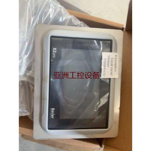 Beijer北尔触摸屏X2pro4B2全新实物拍摄请先议价