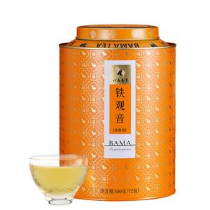 八马茶业安溪特级清香铁观音春茶茶叶自己喝大份量500g官方旗舰店