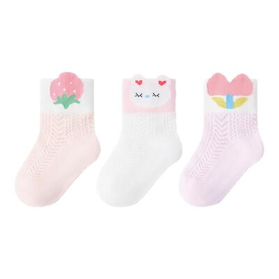 小龙人无骨春夏女宝网眼中筒棉袜