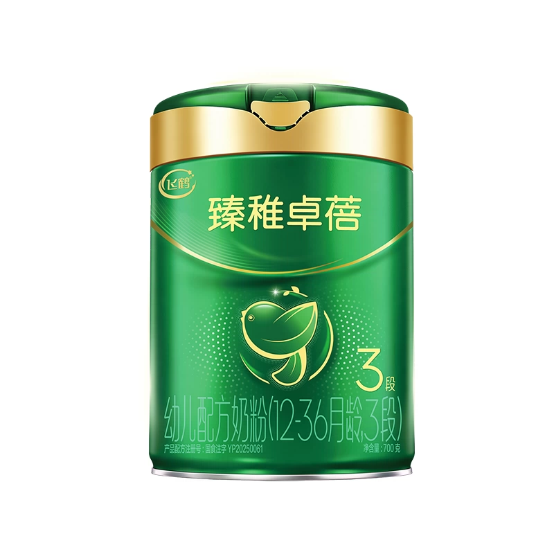 【新品有机升级】飞鹤臻稚卓蓓有机幼儿配方奶粉3段700g*1罐