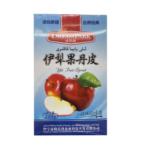 诗梦园伊犁果丹皮新疆特产老式手工杏子苹果干儿童解馋酸甜小零食