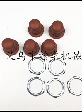 化油器油泡 配件Tecumseh 36045 36045A 640259 HZPJ