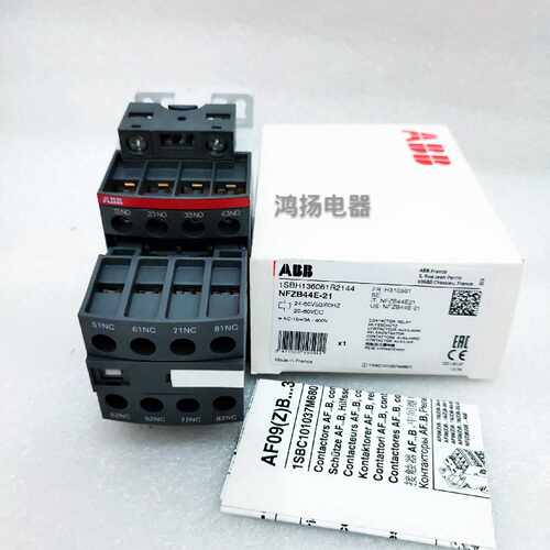 议价ABB NFZB44E-21 20-60VAC/DC