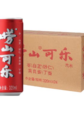 崂山本草可乐健康气泡