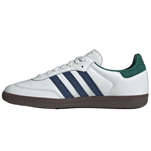 adidas阿迪达斯三叶草夏季男鞋女鞋户外运动低帮休闲鞋IH4882