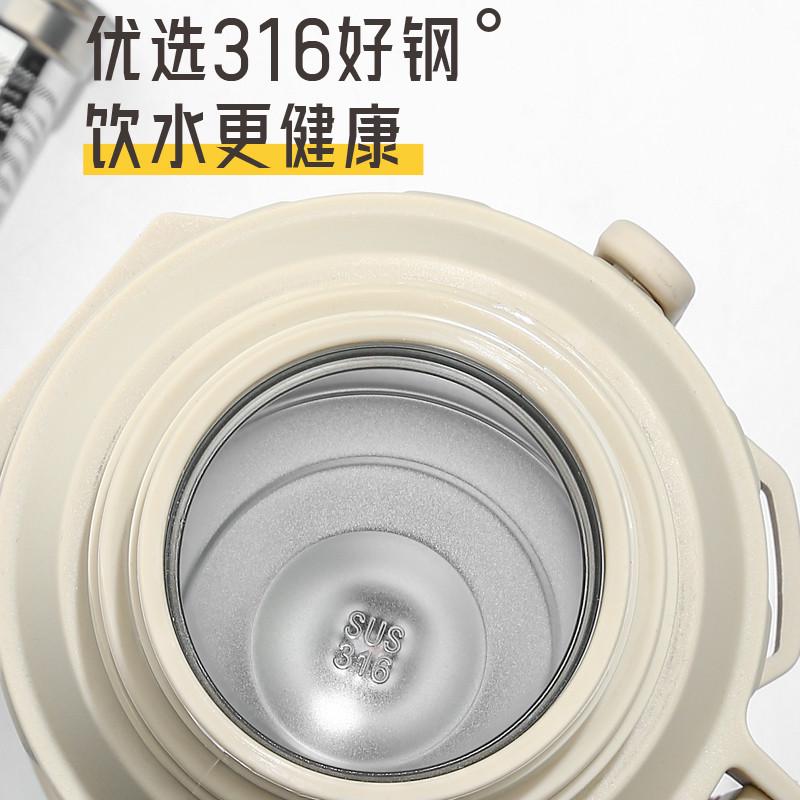 316不锈钢保温壶大容量泡茶保温杯热水瓶户外旅行暖瓶学生杯子5升
