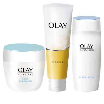 玉兰油Olay白里透红紧致水乳套装