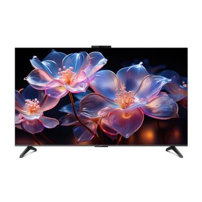 华为Vision智慧屏 4 SE 85英寸New 4K超级投屏高刷电视机以旧换新