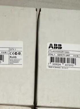 议价ABB安全继电器模块2TLA020052R1000  VITAL1   24VDC 全新原
