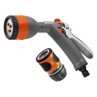 送接头!德国进口嘉丁拿家用园艺浇花喷头 花园浇水神器洒水枪