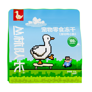 鸭胸肉冻干丛林队长猫零食整块营养成猫幼猫鸭小胸猫咪鸭肉零食