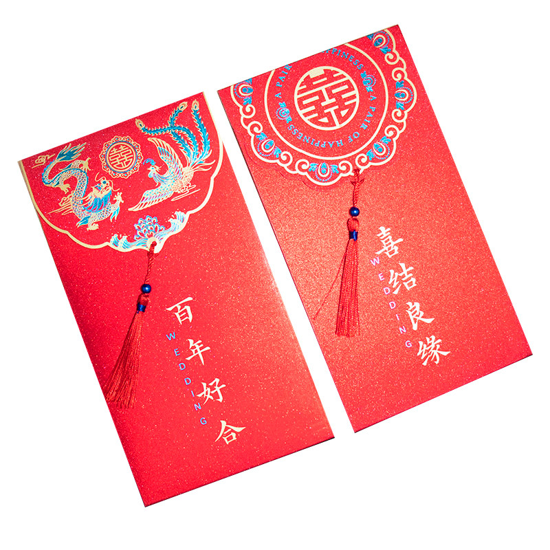 万元红包2024新款中式复古高级感