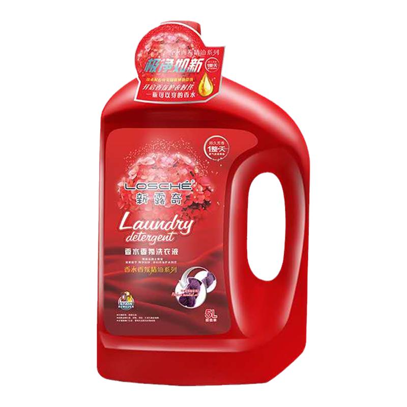 琴叶精华香水香氛洗衣液