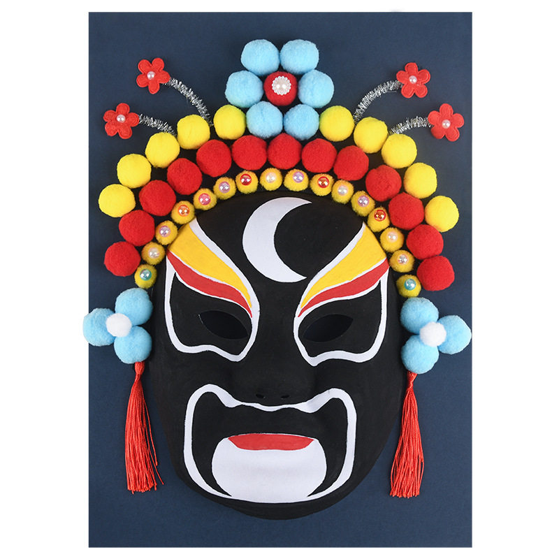京剧脸谱面具立体粘贴画手工diy材料包非遗幼儿学手工西游记儿童