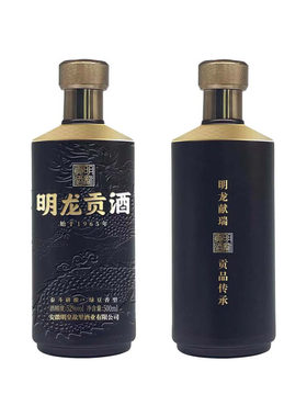 白酒明光特产纯粮酒送礼商务白酒