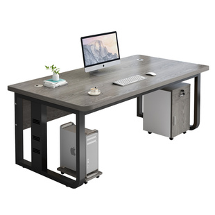 实木电脑桌单人办公室桌简约现代经理桌椅组合小桌子员工位老板桌