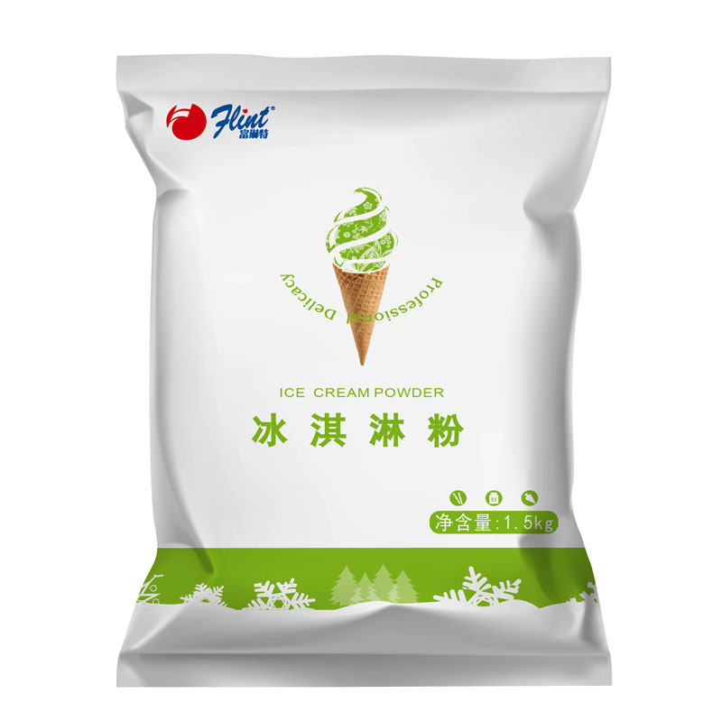 大厂出品软冰淇淋粉甜筒圣代商用