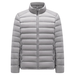 【经典2.0】伯希和立领排骨羽绒服男鹅绒800蓬轻薄羽绒衣登山外套