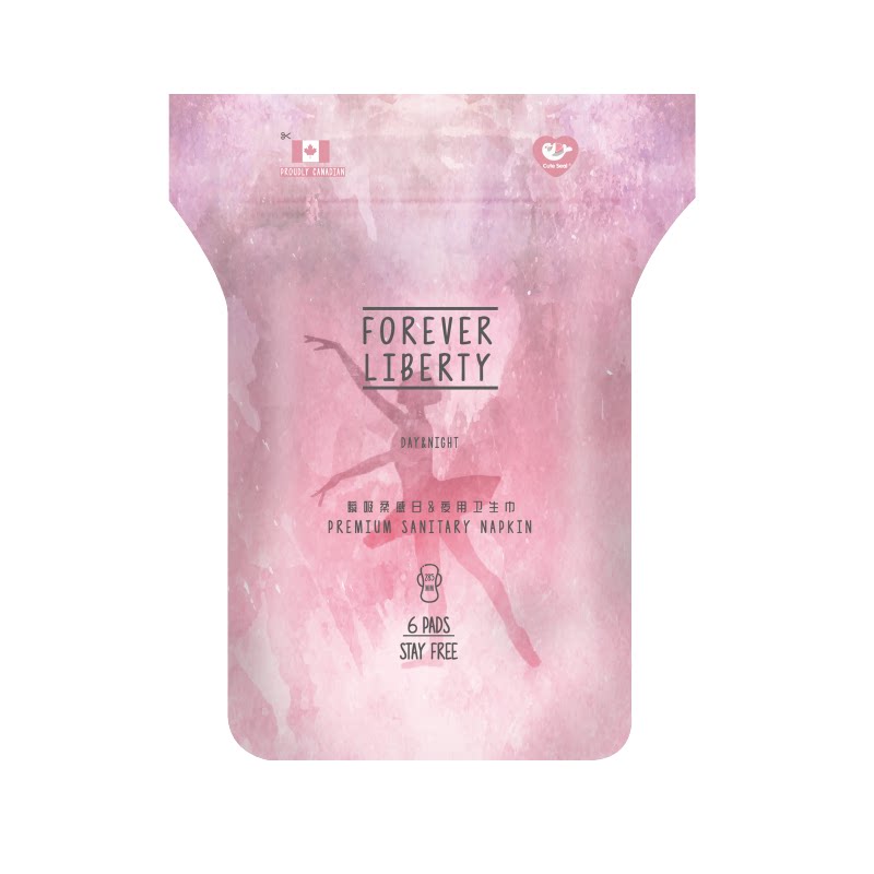 瞬吸285mm超薄夜用卫生巾新品