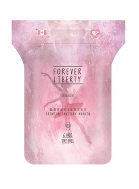 瞬吸285mm超薄夜用卫生巾新品