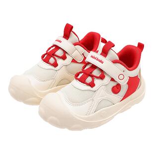 【稳墩墩】加宽大底不挤脚男女童宝宝轻巧保暖学步休闲运动鞋
