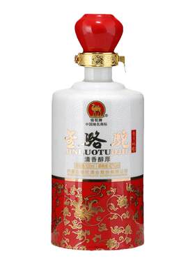 清香型金骆驼42°包头魂酒（裸瓶）500ml