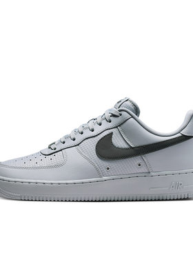 NIKE耐克男鞋Air Force 1经典缓震轻盈空军一号运动鞋 IR0952-002