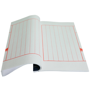 手抄本空白册页小楷宣纸仿古线装本硬笔初学者毛笔印谱古书方格子