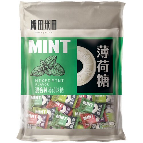糖田米田无糖薄荷糖混合味网红圈圈糖清凉清爽清甜不腻礼物糖果