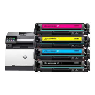 适用惠普222A硒鼓W2220A 3288DN  MFP 3388SDW打印机墨粉盒W2220X