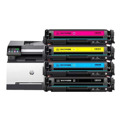 惠普W2220A高品质硒鼓包邮
