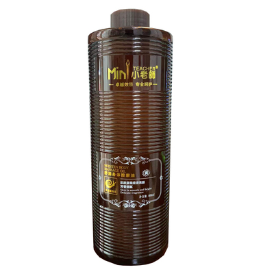 院装蜗牛暖宝散寒通络开背刮痧油