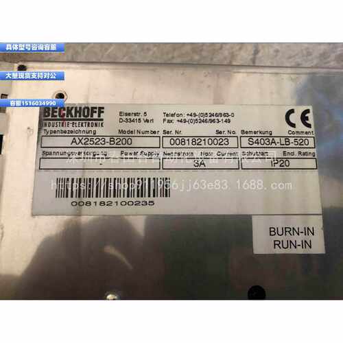 议价议价BECKHOFF倍福伺服驱动器AX2523-B200 原装现货S403A-LB-5