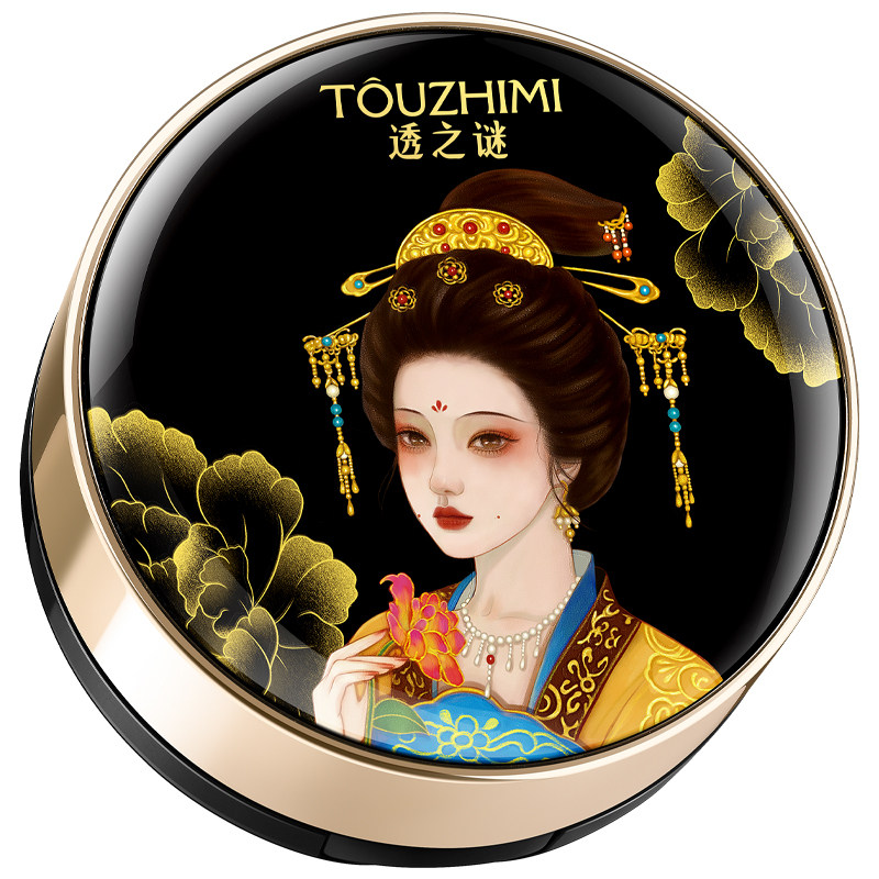 透之谜双层气垫董璇明星同款
