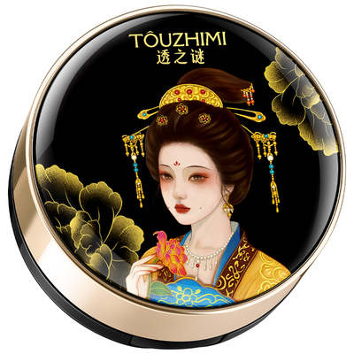 透之谜双层气垫董璇明星同款