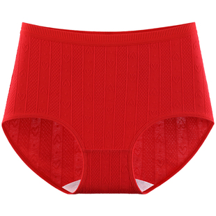 古今本命年妈妈内裤纯棉抗菌裆加肥加大中老年高腰收腹提臀三角裤