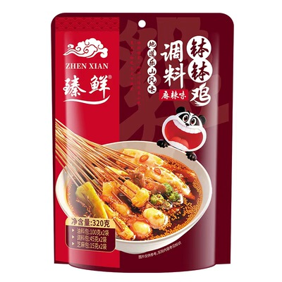 臻鲜四川家庭装乐山钵钵鸡调料