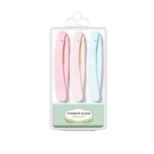 2026新款修眉刀女士专用安全型眉毛套装初学者男士刮眉剪刀化妆