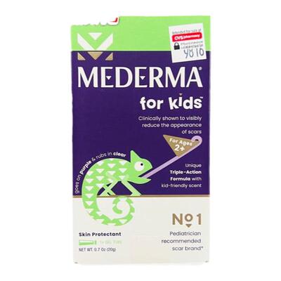Mederma美德玛儿童疤痕淡疤凝胶