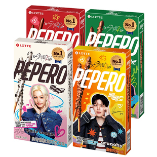 派派乐巧克力棒韩国进口乐天pepero长条涂层蛋糕装饰饼干零食曲奇