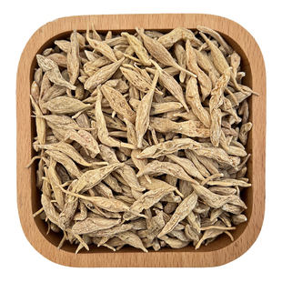 麦冬纯野生药材产地干货500克g特级配沙参玉竹泡茶汤无硫川麦门冬