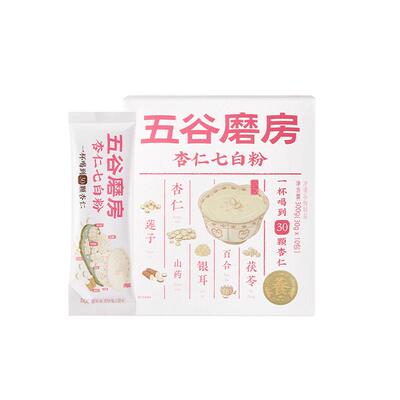 五谷磨房杏仁七白饮粉300g自然美百合杏仁冲调谷物代餐粉营养早餐