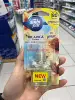 Товары от xjy090530_nacey
