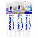 舒适达抗敏感牙膏多效180g*3