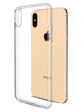 适用苹果手机壳iPhone全包防摔套